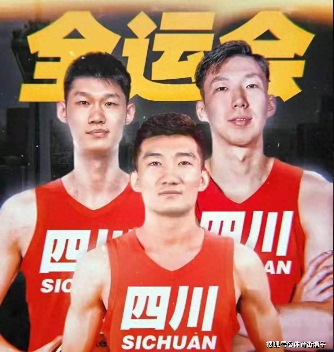 四川男篮遭遇惨败，球队前景蒙上阴影(四川男篮最新战绩)