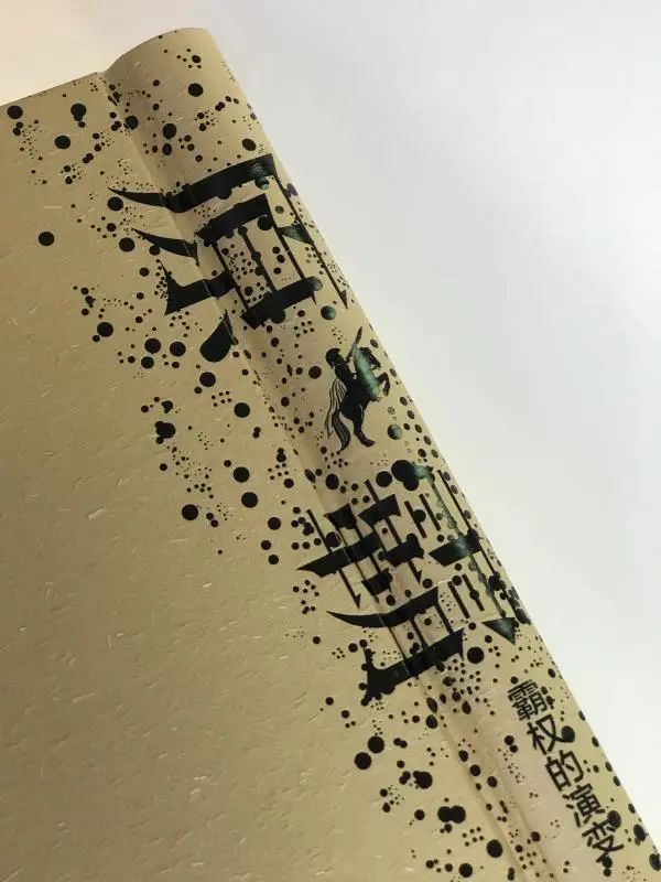 里昂客战亚冷战，失势已久两回合两弟城