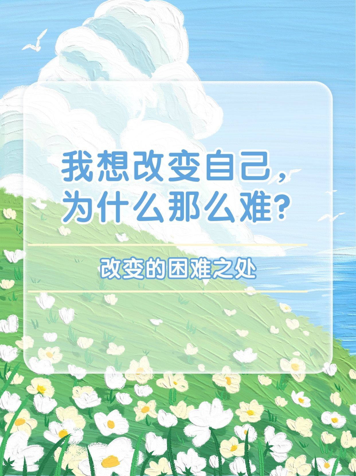 建业客场告负，暂时难以改变低迷的表现